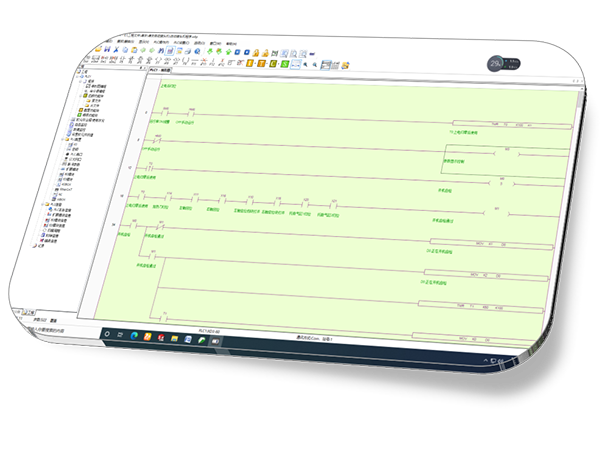 PLC程序编写